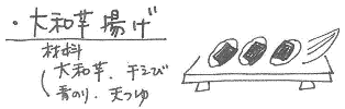 e0037650_108311.gif