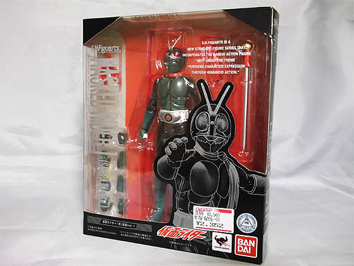 仮面ライダー１号、２号ダブルライダーキックフィギュア＋藤岡弘、直筆サイン本 仮面ライダー1号、2号ダブルライダーキックフィギュア＋藤岡弘