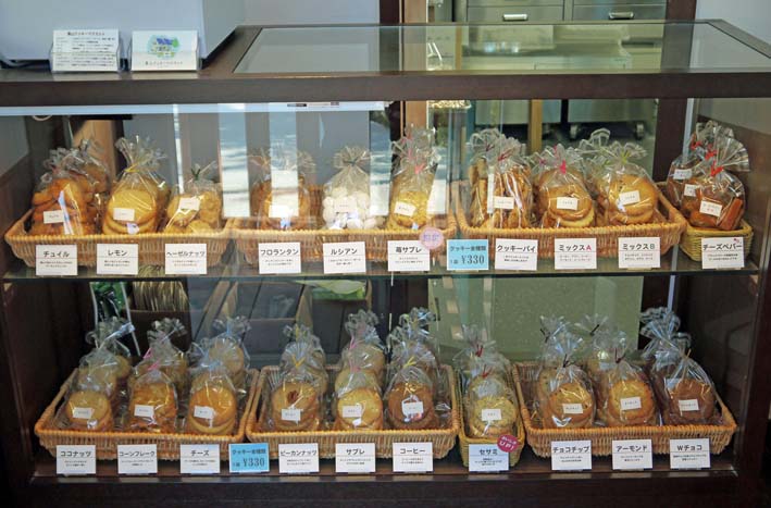 手作りクッキー専門店 葉山クッキーマスカット 神奈川県 北鎌倉湧水ネットワーク