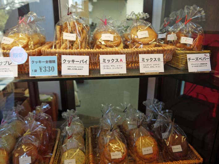 手作りクッキー専門店「葉山クッキーマスカット」（神奈川県）_c0014967_1762990.jpg