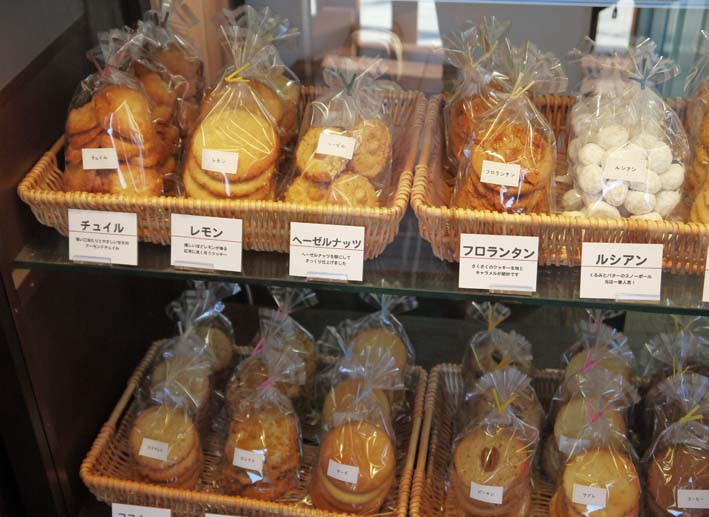 手作りクッキー専門店「葉山クッキーマスカット」（神奈川県）_c0014967_1765052.jpg