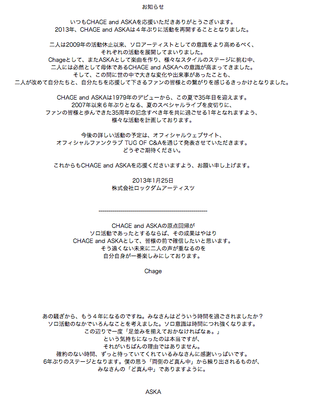 a0127781_22592555.png