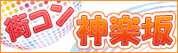b0138581_22115023.gif