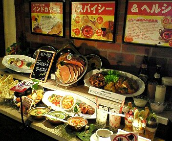 相模原橋本mewe バイキングレストランcobara Hetta コバラヘッタ に行った 2月11日閉店だそう Chokoballcafe
