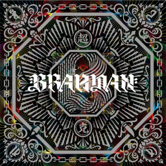 2013.2.19(火)TOSHI-LOW(BRAHMAN)×ぴあ関西版WEB公開取材@FLAKE RECORDS決定!_a0087389_18582146.jpg