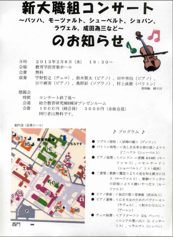 CDの紹介とかいろいろと。_e0046190_17494385.jpg