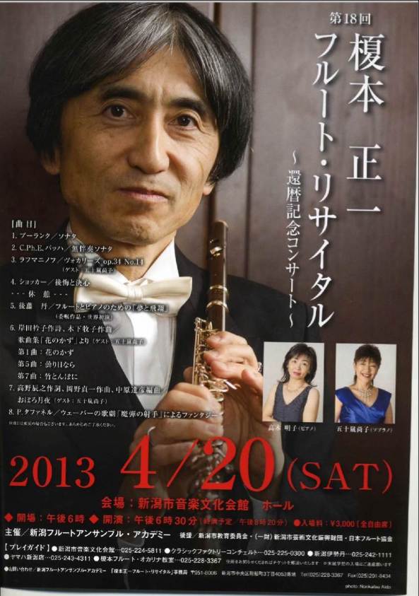 CDの紹介とかいろいろと。_e0046190_1761885.jpg