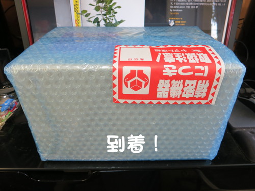Sony Tablet Pシリーズ OS部修正完了！_b0200291_18354743.jpg