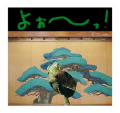 a0205596_14491351.png