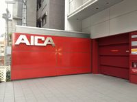 現場で学ぶこと_a0267202_1201713.jpg