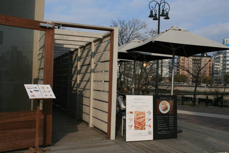 f0031304_7393097.jpg