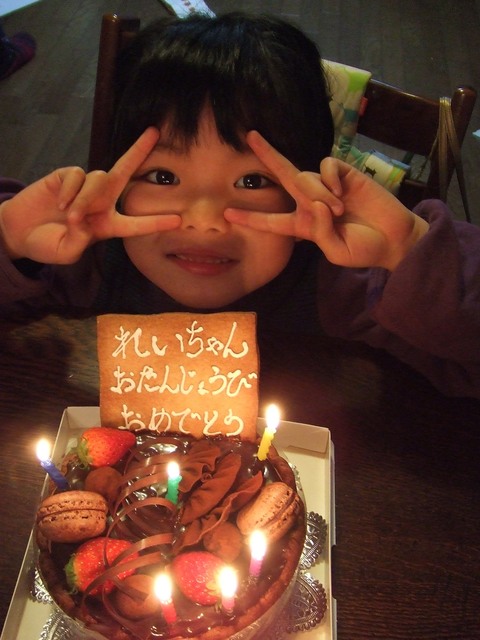 e0147206_1056648.jpg