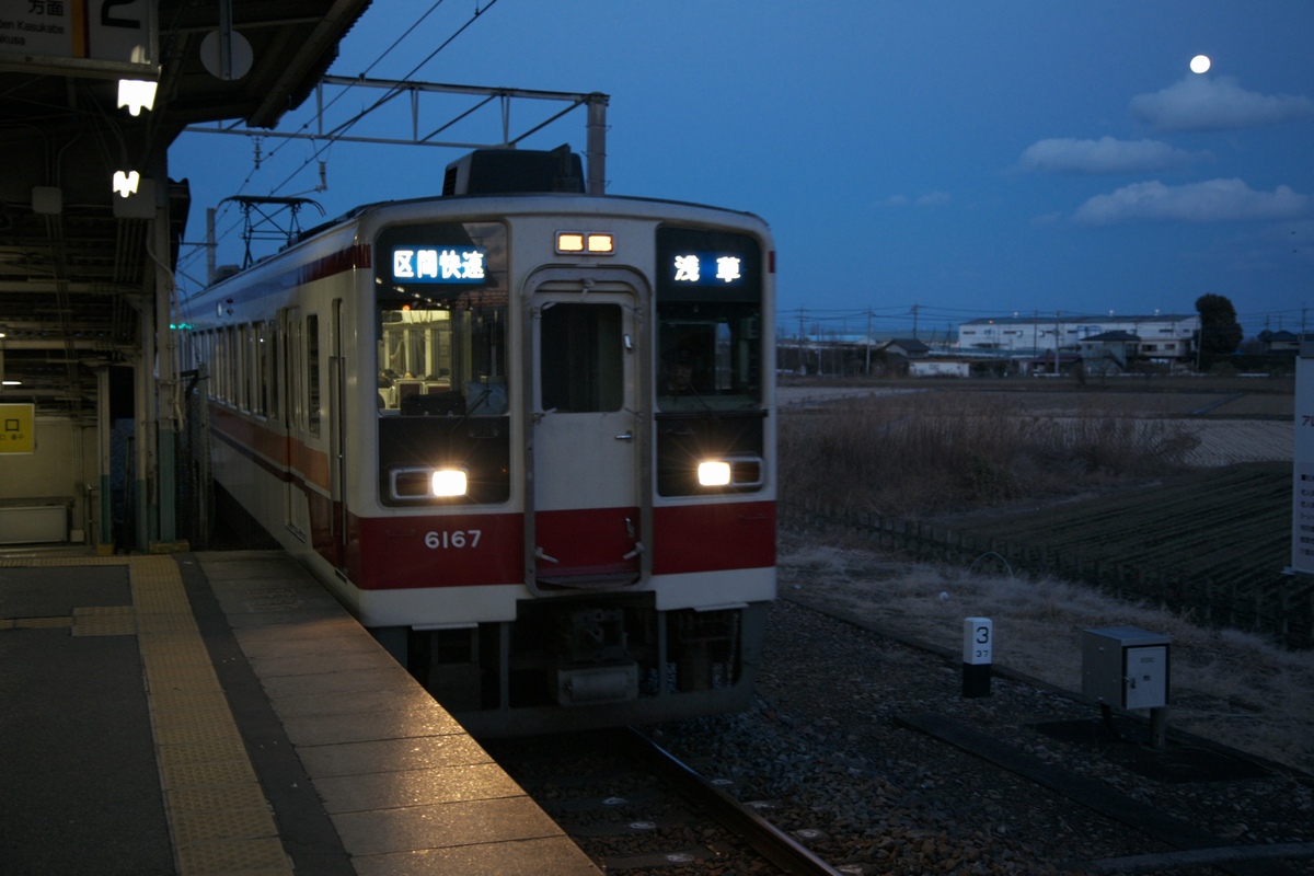 a0243720_8161311.jpg