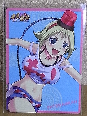 天知る！地知る！お味噌汁！_b0065928_23392896.jpg