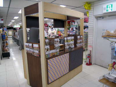 今日からハンズ広島にて出店中です!_a0129631_1472062.jpg