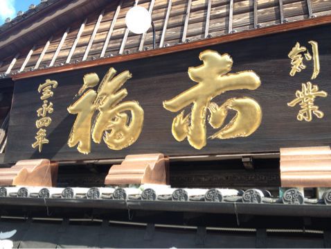 a0240233_14521229.jpg