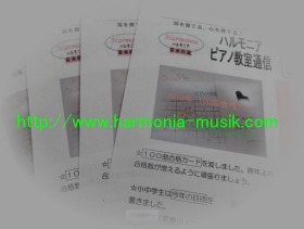 道具は・・・_d0165645_12321212.jpg
