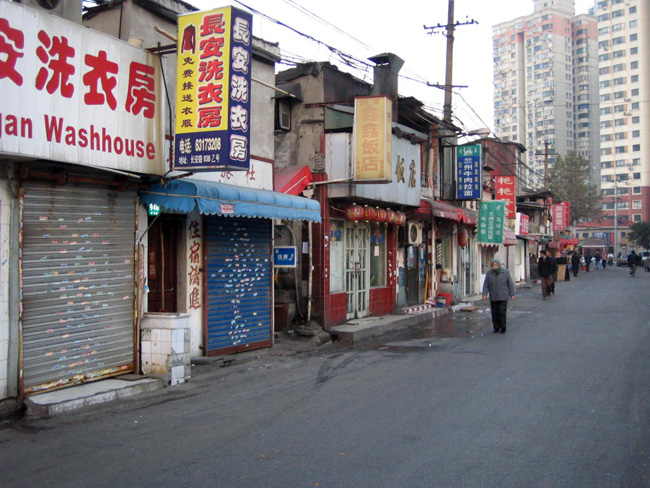 b0049152_1759990.jpg