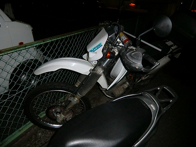 XR250 お山突入準備!_e0114857_1910541.jpg
