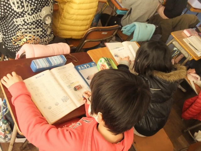 b0208358_12522420.jpg