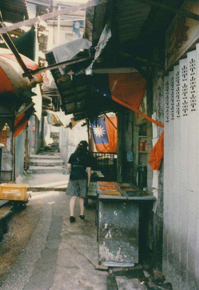 1995年の調景嶺_e0249060_1442574.jpg