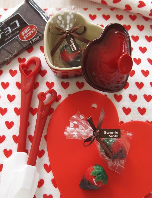 バレンタイン❤フォトスタイリング・愛が伝わるかしら?_f0236260_1112370.jpg