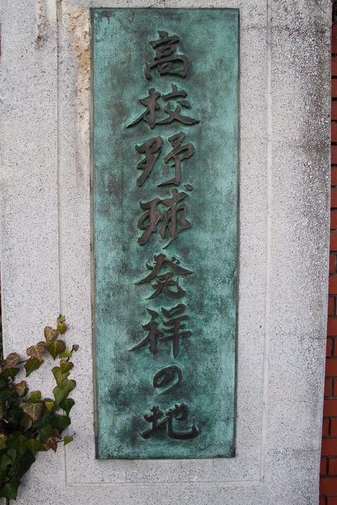 第2回大会から_b0219267_11133.jpg