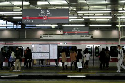 渋谷駅のカマボコ屋根_a0275468_0465563.jpg