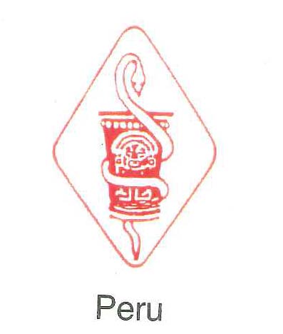 へびと薬学 : Medisere講師のSerendipity