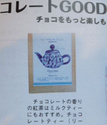 c0245883_13183251.gif