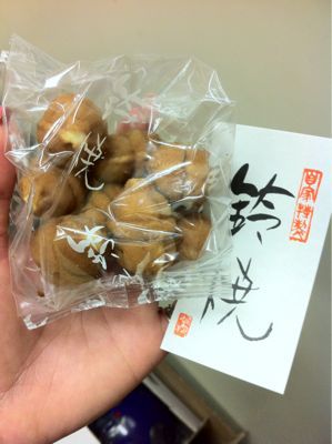 和歌山っ(≧∀≦)!_d0162684_22543387.jpg
