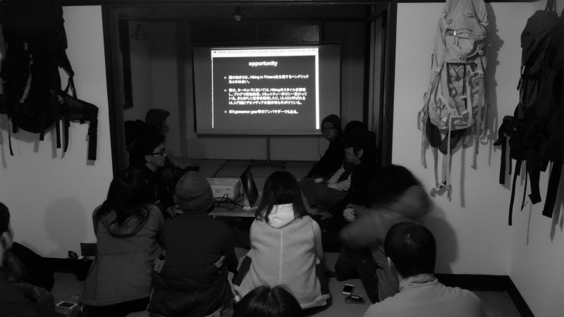 2013/01/26-27 SHMW+ LOCUS GEAR +OMM presents Sky High Meeting in Rokko _b0220886_950574.jpg
