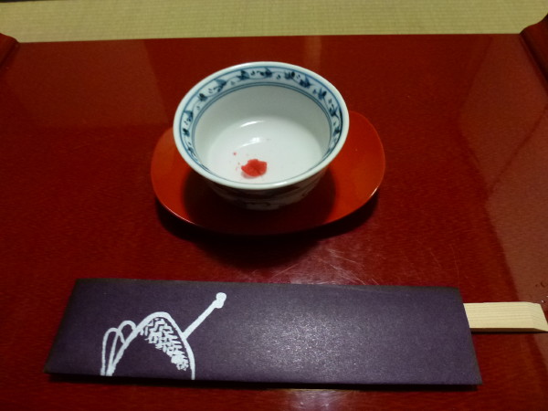 妙心寺御用達精進料理の阿じろ本店でのランチ　on　2013-1-29_b0118987_6462845.jpg