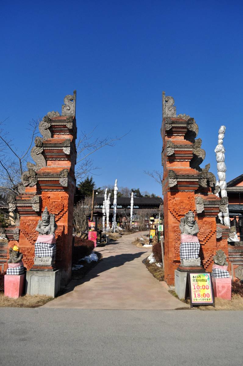 a0011690_2042620.jpg