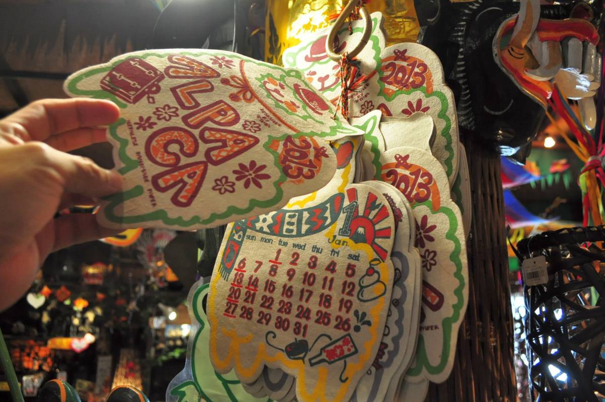 a0011690_2151509.jpg