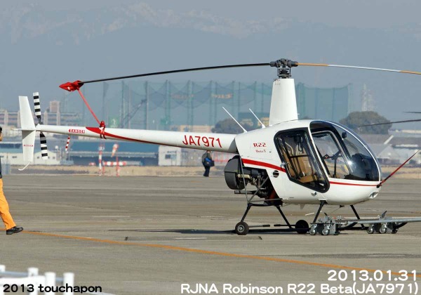 d0268793_0132180.jpg