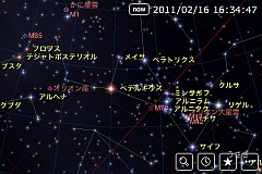 ちょっと星の話し_f0232994_785453.jpg
