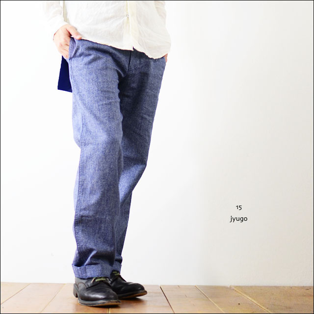 15[jyugo]  cotton linen pants [021-TH] _f0051306_2024390.jpg