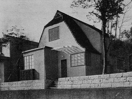 東京白金台の旧藤山邸内楽園貸住宅(建築家・山中節治作品研究)_f0142606_16164123.jpg