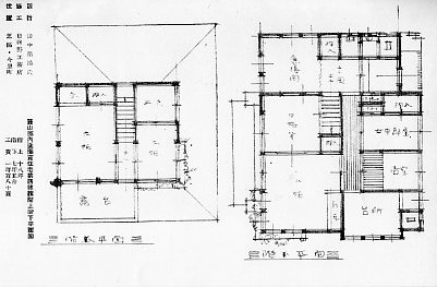 東京白金台の旧藤山邸内楽園貸住宅(建築家・山中節治作品研究)_f0142606_1650439.jpg