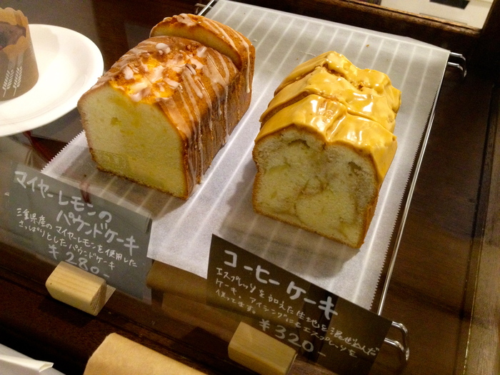 コーヒーケーキ_b0259515_1511028.jpg