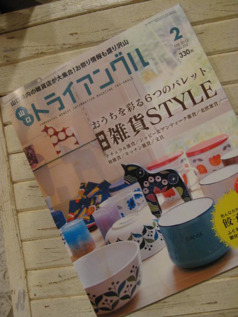 c0085916_045538.jpg