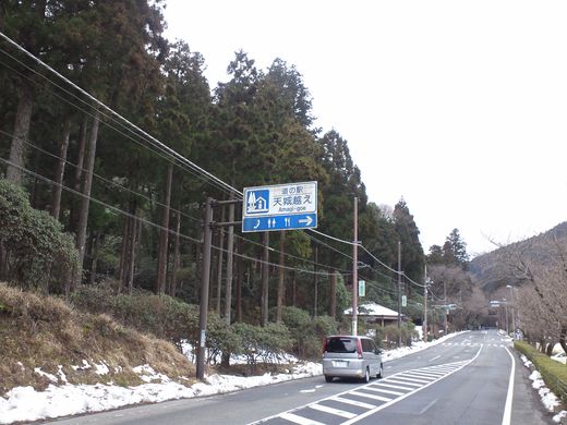 d0168318_159185.jpg
