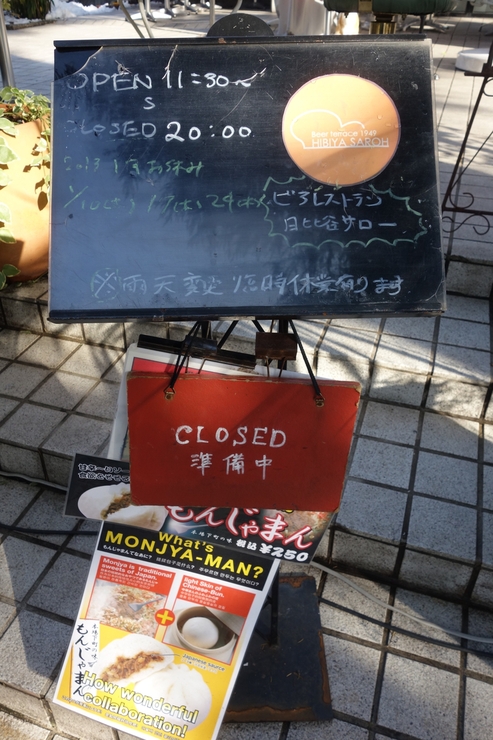 a0287336_014244.jpg