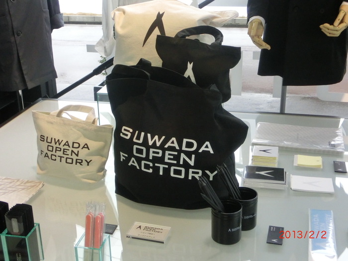 SUWADA OPEN FACTORYに行ってきました！！　感動！！_c0117936_20482130.jpg