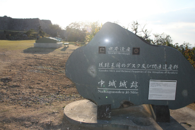 d0055236_15563658.jpg
