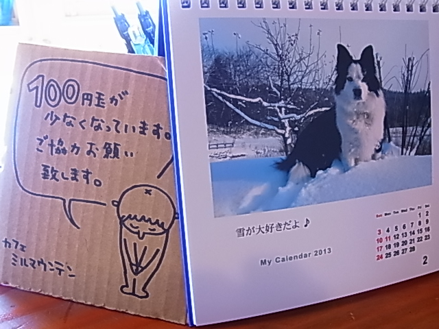 十和田市現代美術館_b0207642_12271721.jpg