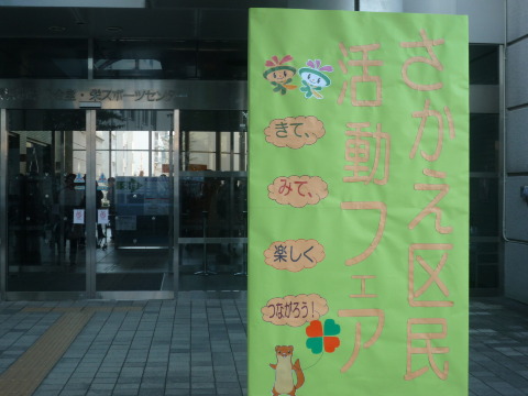 e0043548_13244934.jpg