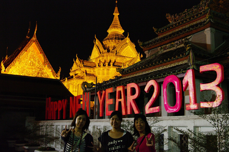 f0152550_2282587.jpg