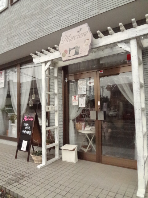 c0234169_12545242.jpg